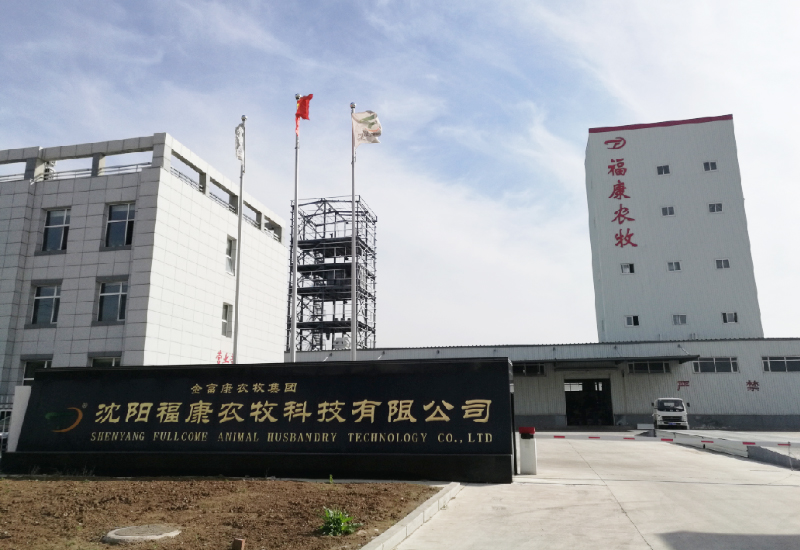 沈阳？蹬┠量萍加邢薰